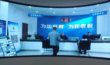 澳门49码官网(中国)有限公司弧形LED电子显示屏点亮池州高新区管委会展