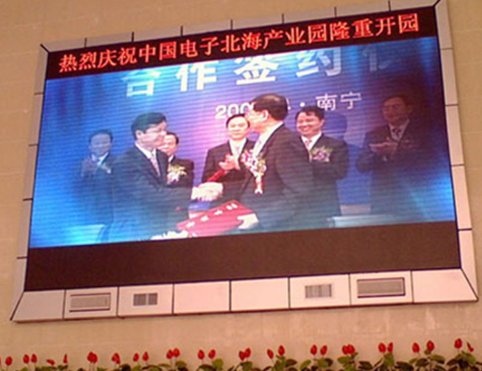 Guangxi Beihai Indoor Full Color Screen P7.62