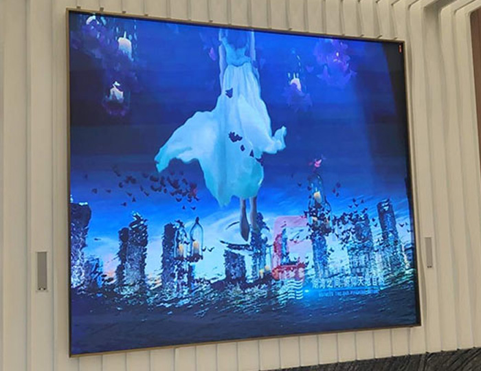 Wenzhou Cangnan University P2 Small Pitch LED Display Project