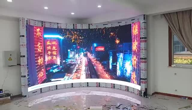 徐州新沂司法局项目  P2.5柔性屏15平方